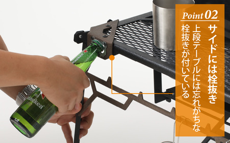 NATURE TONES マルチスタンドⅢ ワイド&ラギッドモデル [F-024030_FM]