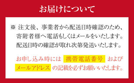 [到着日指定可]【訳あり】蟹好きが唸る老舗カニ料理店の越前茹ズワイ蟹　ミニ(400～500g) 2杯【11月中旬より順次発送】 [G-085034]