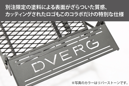 DVERG×NATURE TONES ドベルグ×ネイチャートーンズ マルチスタンド 「ブラック」 / ブラック アウトドア キャンプ レジャー [E-128005_01]