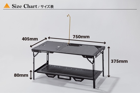 DVERG × NATURE TONES ドベルグ×ネイチャートーンズ　HABIT TABLE COMPACT ハビットテーブルコンパクト / アウトドア キャンプ レジャー [J-128007]