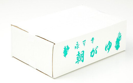 永平寺朝がゆ詰合せ [B-041001] / お粥 お粥