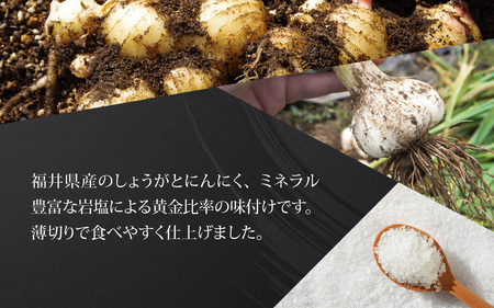 【訳あり】 まずはお試し！ 牛タン 薄切りスライス 300g  （ 牛タン 22枚前後） [A-118012]