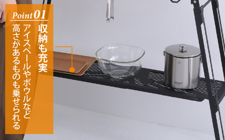 NATURE TONES バーカウンターテーブル 大樹version 「サテンブラック」 [I-024011_01_FM]