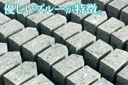 【福井市産】笏谷石のお香立て「笏谷ハウス」10戸セット [D-021007]