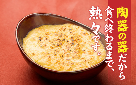 【成前特選】かに屋が本気で作った 超濃厚越前かにグラタン【ズワイガニ ギフト用】[D-028035]