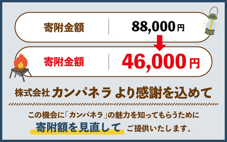 ハビットサイドテーブル DVERG×NATURE TONES [H-128013]