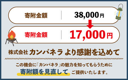 ミニサイドテーブル DVERG×NATURE TONES [C-128016]