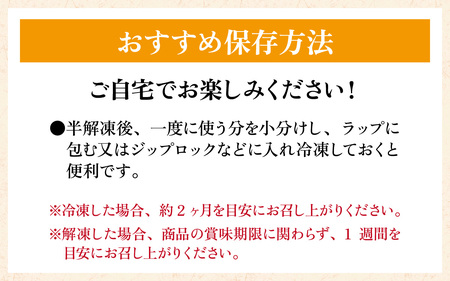 【訳あり】無着色辛子明太子並切 2kg [A-143004]　/　福井県 福井市 明太子 小分け 500g 切れ子 明太子パスタ めんたいこ ギフト のし 送料無料 おかず ポテトサラダ 大容量 バラ子