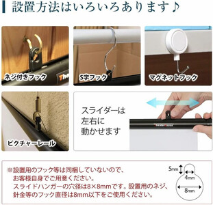 掛け軸プロジェクタースクリーン 140インチ【スクリーン 固定設置 ホームシアター 日本製 10年保証 簡単 軽い】[K-012007]
