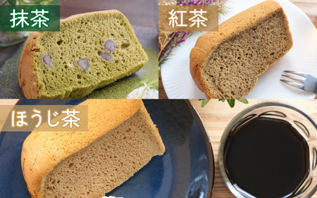 お米のシフォンケーキ 5個セット[A-150001]