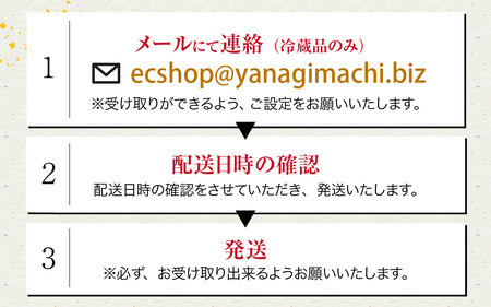 「ふくいプレミアム　福井の美食定期便　松コース」定期便　計6回[U-085046]