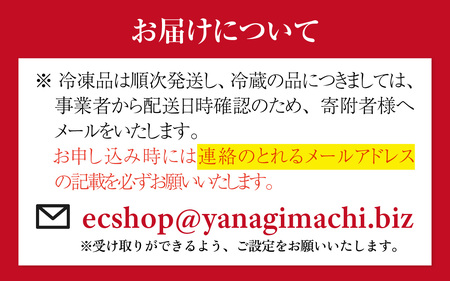 「ふくいプレミアム　福井の美食定期便　竹コース」定期便　計6回[O-085047] / 定期便