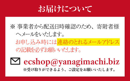 「ふくいプレミアム　福井の美食定期便　梅コース」定期便　計6回[M-085048]