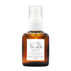 ラブミータッチ「ホワイトシャインローションリッチ」30ml［B-151001］/ 美容液 美容液