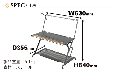 NATURE TONES リトルワークスタンド クラシック [I-024040_FM] / ネイチャートーンズ IGTテーブル 耐熱 薄型 シンプル ハンドル アウトドア キャンプ 机 台 レジャー 機能美 ミニマル ギア 定番 LITTLE WORK STAND