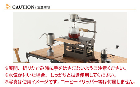 THE DRIPPER BOX ドリッパーボックス 『asigrip-sc付』[E-024044]/ NATURE TONES キャンプ用品 キャンプテーブル アウトドア キャンプ サテンブラック ブロンズ ガレージブランド 国内生産 ネイチャートーンズ