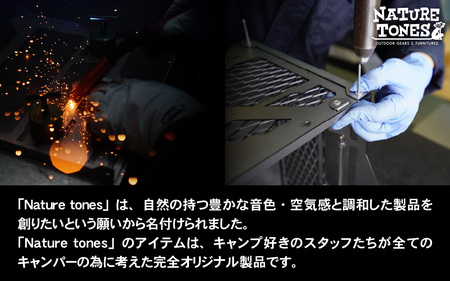 THE DRIPPER BOX ドリッパーボックス 『asigrip-sc付』[E-024044]/ NATURE TONES キャンプ用品 キャンプテーブル アウトドア キャンプ サテンブラック ブロンズ ガレージブランド 国内生産 ネイチャートーンズ