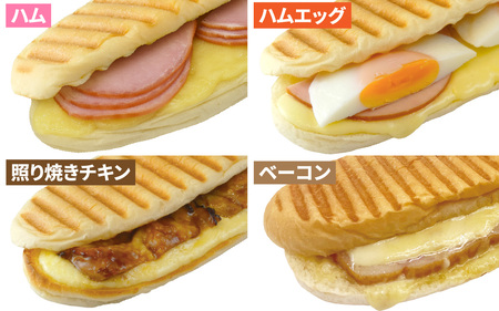 コッペ亭 コッペニーニ 6本セット [A-173002]