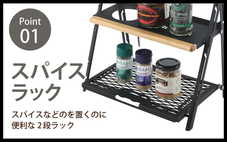 THE QUATTUOR STAND　クアトルスタンド [D-024047_FM] / NATURE TONES キャンプ用品 キャンプテーブル キャンプ アウトドア バーベキュー フェス ガレージブランド 国内生産 ネイチャートーンズ
