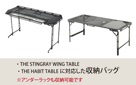 STINGRAY ＆ HABIT BAG [B-024050_FM] / NATURE TONES キャンプ用品 キャンプテーブル キャンプ アウトドア バーベキュー フェス ガレージブランド 国内生産 ネイチャートーンズ
