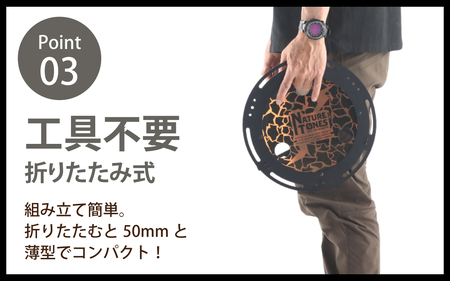 IGNITE LOGO CHABU-DAI　オレンジ  [E-024045_01_FM] / NATURE TONES キャンプ用品 キャンプテーブル キャンプ アウトドア バーベキュー フェス ガレージブランド 国内生産 ネイチャートーンズ