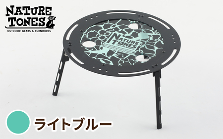 IGNITE LOGO CHABU-DAI　ライトブルー  [E-024045_02_FM] / NATURE TONES キャンプ用品 キャンプテーブル キャンプ アウトドア バーベキュー フェス ガレージブランド 国内生産 ネイチャートーンズ