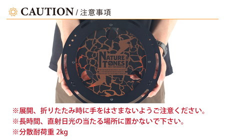 IGNITE LOGO CHABU-DAI　ライトブルー  [E-024045_02_FM] / NATURE TONES キャンプ用品 キャンプテーブル キャンプ アウトドア バーベキュー フェス ガレージブランド 国内生産 ネイチャートーンズ
