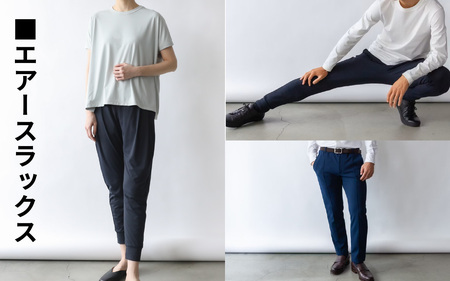 【クーポン券】ファクトリエで使える10,000円分のお買い物券（ATAGO エアーシリーズ） [D-182004] / 福井 アパレル ブランド ブルゾン スラックス ジョガーパンツ ジャケット エアー メンズ レディース 洋服 ブランド 国内生産 メイドインジャパン 特殊繊維