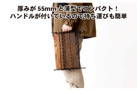 NATURE TONES リトルブレイクスタンド S「ダークブラウン」 [C-024005_01_FM]