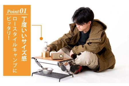 NATURE TONES リトルブレイクスタンド S「ダークブラウン」 [C-024005_01_FM]