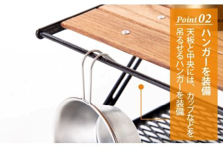 NATURE TONES リトルブレイクスタンド S「ダークブラウン」 [C-024005_01_FM]