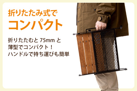 NATURE TONES リトルブレイクスタンド L ダークブラウン [D-024001_01_FM] / キャンプキャンプ