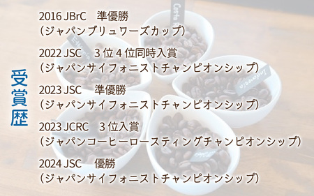 【年間3万本以上製造！】和珈屋のアイスコーヒーリキッド 1L×6本入 [A-043001] 年内発送