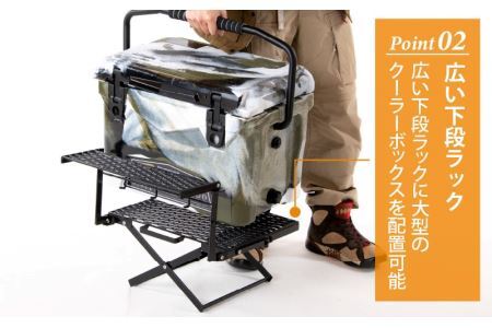 NATURE TONES マルチスタンドⅡ「ブラック」 [E-024007_01_FM]