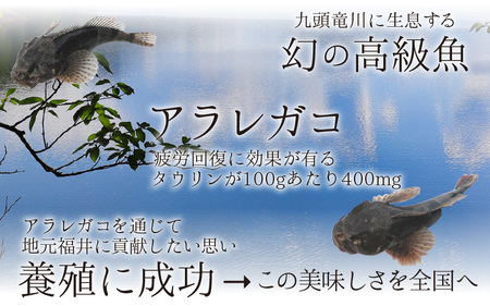 ふりかけ3種セット（あられがこ、かに風味、焼き海苔） [A-057003] / ふりかけ