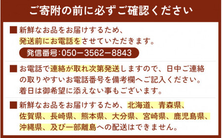 [076-l001] 越前がに（茹でかに）茹で前　約701～800g迄【2024年11月11日から1月下旬にて順次発送予定】