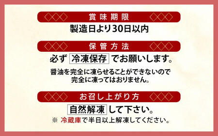 [058-a017]  赤エビの醤油漬け（カンジャンセウ）