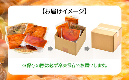 お手軽簡単♪韓国料理ファミリーセット（3?4人前）[058-a004]