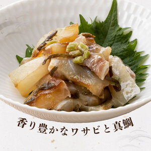 ＜数量限定＞ 定期便 ≪3ヶ月連続お届け≫ 港町つるがの潮風感じる 創作 海鮮丼の素 5食セット×3種 （計15食）【海鮮丼 丼 どんぶり タイ 鯛 ご飯にのせるだけ お酒の肴 お茶漬け アレンジ簡単 化粧箱 贈答 プレゼント 冷凍】[069-a020t] 