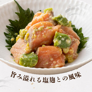 ＜数量限定＞ 定期便 ≪3ヶ月連続お届け≫ 港町つるがの潮風感じる 創作 海鮮丼の素 5食セット×3種 （計15食）【海鮮丼 丼 どんぶり タイ 鯛 ご飯にのせるだけ お酒の肴 お茶漬け アレンジ簡単 化粧箱 贈答 プレゼント 冷凍】[069-a020t] 