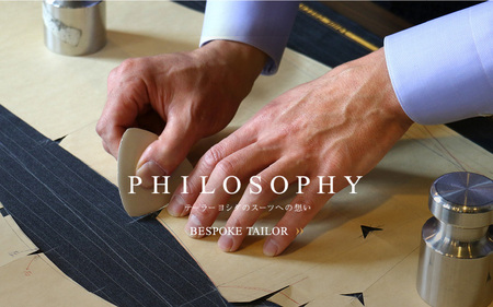 『テレビ番組で紹介されました』 オーダースーツ お仕立券 3ピース（ジャケット・ベスト・パンツ）トラベラー使用【テーラーヨシダ ハンドメイド オーダーメイド 全国出張 紳士服 スーツ 父の日】[049-w004]