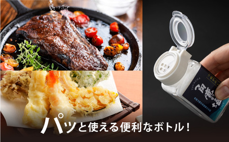 角鹿の塩  粗塩 袋60g [080-a006] 