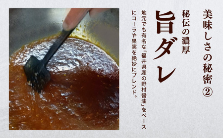 デジカルビ (韓国式豚カルビ) 3個セット(360g×3) [058-a029]