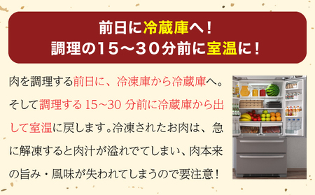 [002-b002] 肉専門店が厳選！福井県産 若狭牛 サーロインステーキ 420g （210g × 2枚）お家で贅沢！【国産牛肉 福井県若狭牛 和牛 冷凍 晩御飯 記念日 お祝い 】