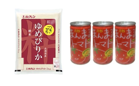 北海道産ゆめぴりか5kg＋北海道月形町産完熟トマト「桃太郎」使用『月形まんまるトマト』3本