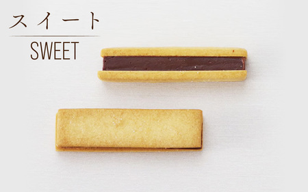 生チョコサンド ５本入り[Y-022006] [BFBF004] 【配送不可地域：北海道・沖縄・離島】 