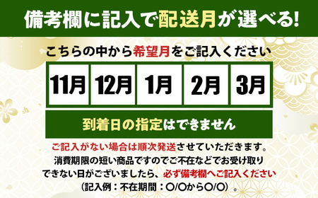 【先行予約/11月7日より順次発送】 【希望月指定可】 越前がに 1kg×3ハイ / 蟹 ズワイガニ ずわいがに ボイル 冷蔵 小浜市 / まるほ商店 【配送不可地域：北海道・沖縄・離島】[BFCS032]