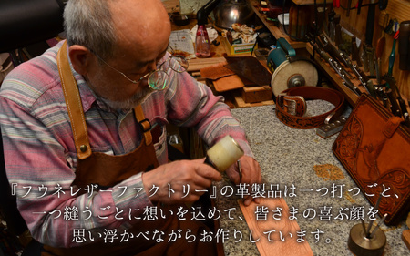 レザートレイ (レッド) 本革 牛革 本革 牛革 小物入れ 手縫い 雑貨 おしゃれ オリジナル レザー職人 フウネレザーファクトリー [BFAJ114]