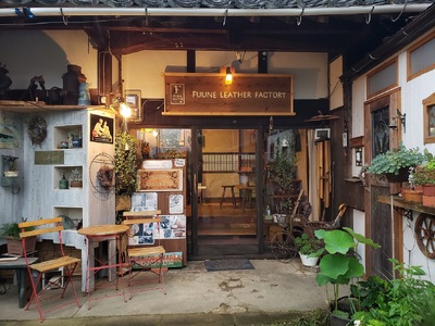 レザートレイ (レッド) 本革 牛革 本革 牛革 小物入れ 手縫い 雑貨 おしゃれ オリジナル レザー職人 フウネレザーファクトリー [BFAJ114]