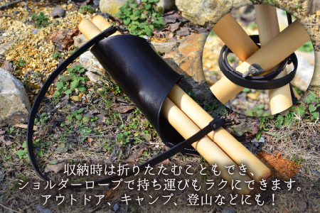 ハンティングチェアー（フルカービング）｜本革 牛革 革 小物 かわ 革製品 椅子 イス アウトドア フィッシング 仕切り 手縫い 雑貨 ファッション おしゃれ オリジナル レザー職人 フウネレザーファクトリー レザー オーダーメイド 手作り ハンドメイド 皮 皮革 [BFAJ125]